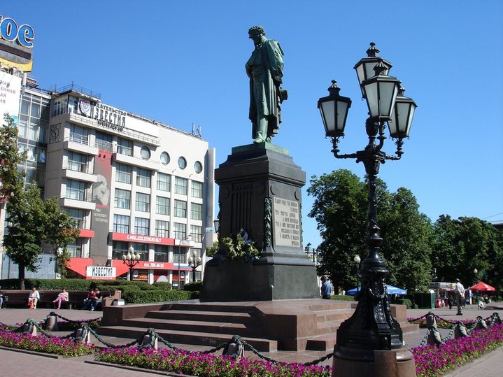 Пушкинская площадь в Москве Пушкинская площадь в Москве