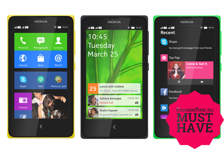 Смартфон Nokia XL