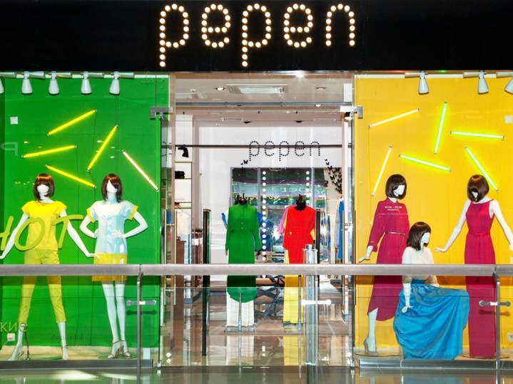 Магазин бренда PEPEN Магазин бренда PEPEN