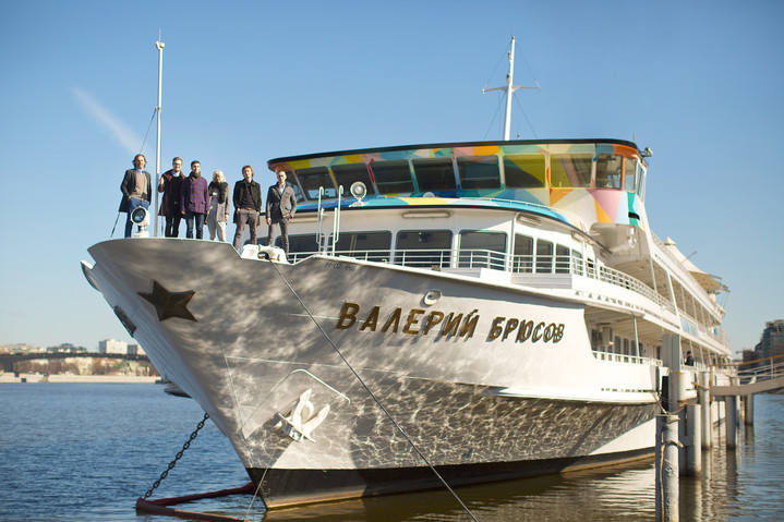 Увидеть «Брюсов корабль» Увидеть «Брюсов корабль»