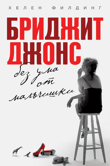Книги 2014 года: что читать в августе Книги 2014 года: что читать в августе