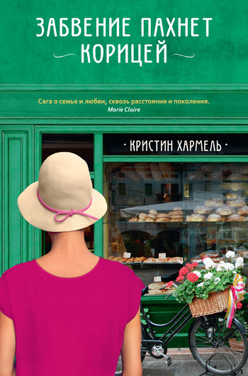 Книги 2014 года: что читать в августе Книги 2014 года: что читать в августе