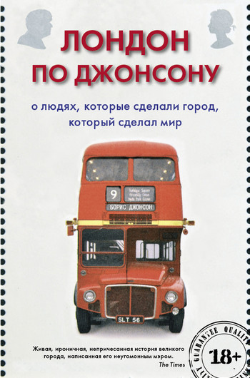 Книги 2014 года: что читать в августе Книги 2014 года: что читать в августе