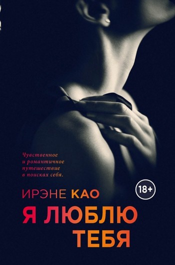 Книги 2014 года: что читать в августе Книги 2014 года: что читать в августе