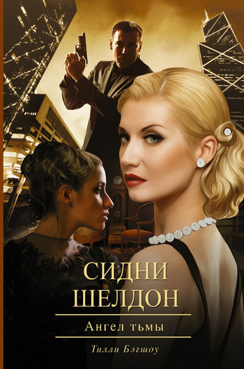Книги 2014: новинки осени Книги 2014: новинки осени