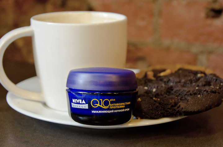 Ночной крем Q10 Plus от NIVEA Ночной крем Q10 Plus от NIVEA