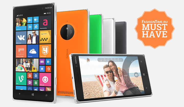 Смартфон Lumia 830: must-have осени Смартфон Lumia 830: must-have осени