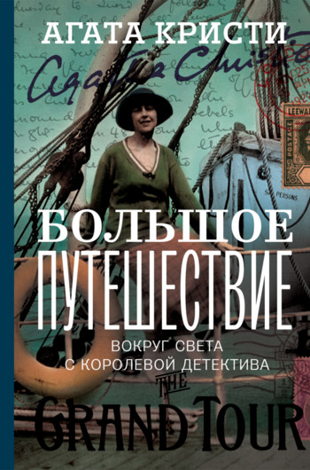 Книги 2014: новинки октября Книги 2014: новинки октября