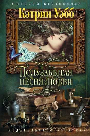 Книги 2014: новинки октября Книги 2014: новинки октября
