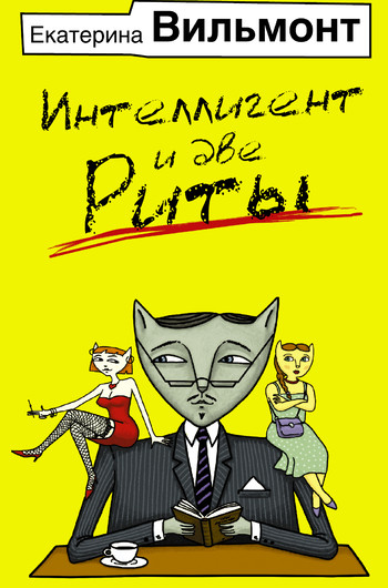 Книги 2014: новинки ноября Книги 2014: новинки ноября