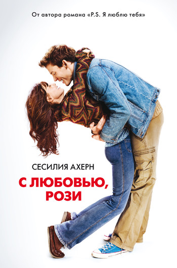 Книги 2014: новинки ноября Книги 2014: новинки ноября
