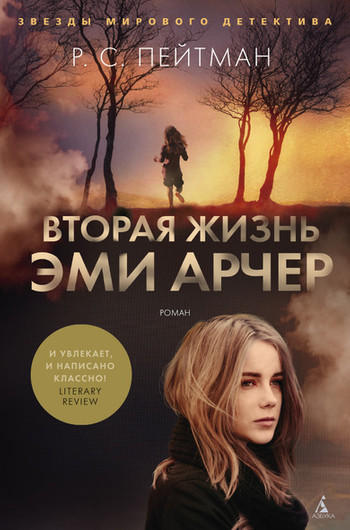 Книги 2014: новинки ноября Книги 2014: новинки ноября