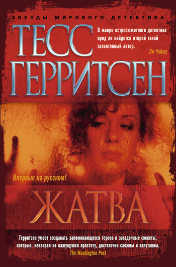 Книги 2014: новинки декабря Книги 2014: новинки декабря