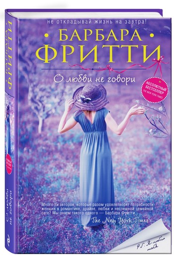 10 книжных новинок зимы 10 книжных новинок зимы