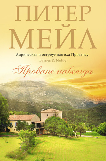 10 книжных новинок зимы 10 книжных новинок зимы