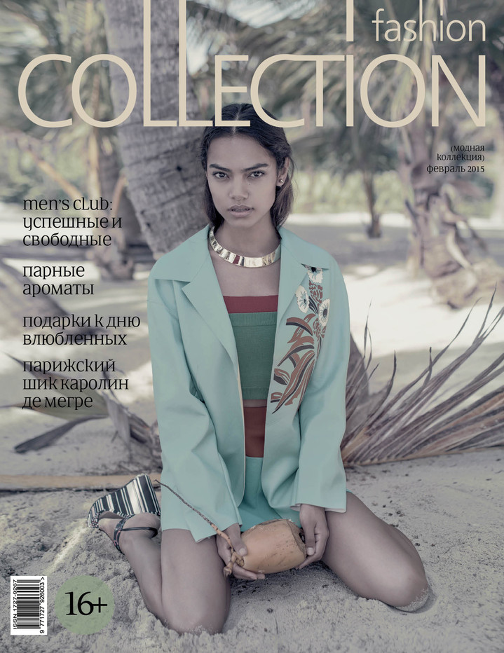 Fashion Collection представляет фотоисторию «Исчезнувший город» Fashion Collection представляет фотоисторию «Исчезнувший город»