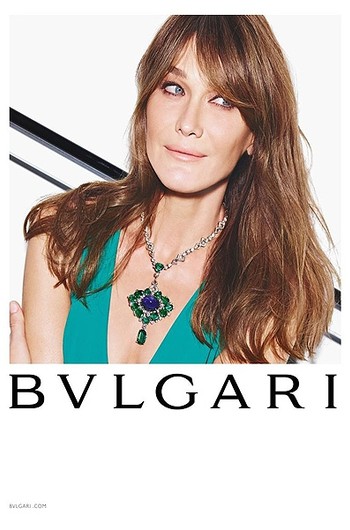 Карла Бруни стала лицом Bvlgari Карла Бруни стала лицом Bvlgari
