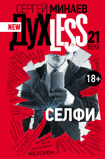 10 книжных новинок февраля 10 книжных новинок февраля
