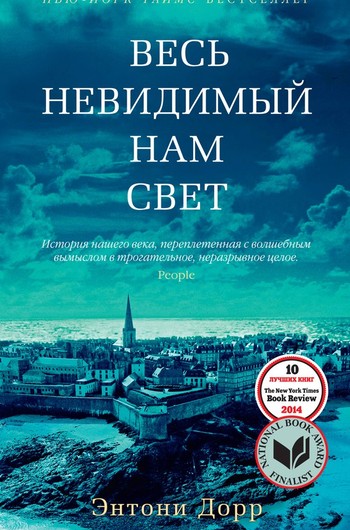 10 книжных новинок февраля 10 книжных новинок февраля