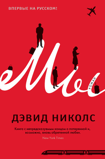 10 книжных новинок февраля 10 книжных новинок февраля