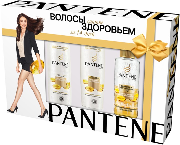 Подарки на 8 марта: набор Pantene Pro-V «Интенсивное восстановление» Подарки на 8 марта: набор Pantene Pro-V «Интенсивное восстановление»