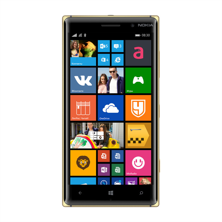 Lumia 830 Gold