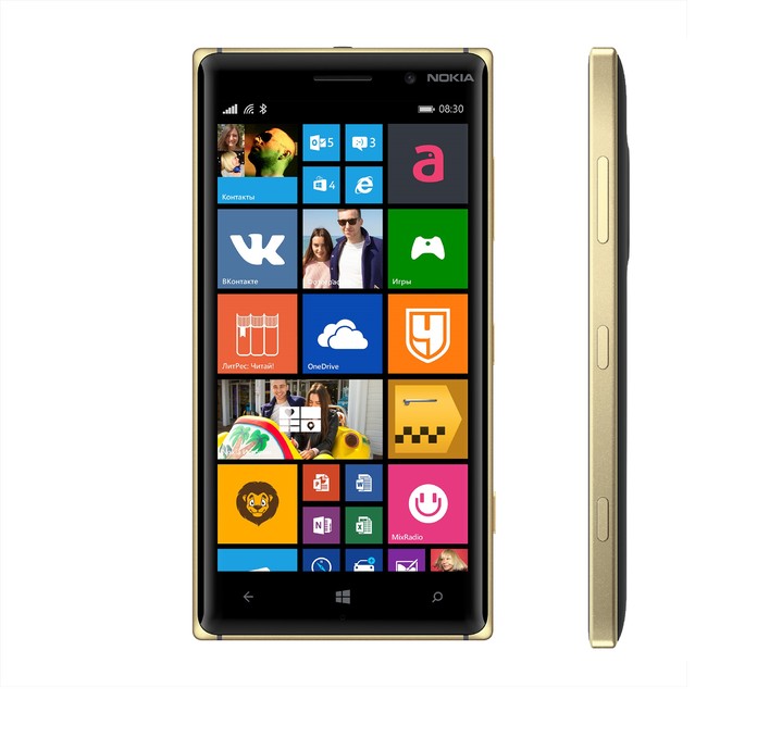 Lumia 830 Gold