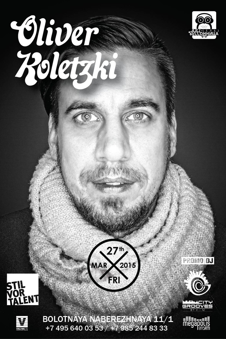Citygrooves by K.I.M special guest – Oliver Koletzki Citygrooves by K.I.M special guest – Oliver Koletzki