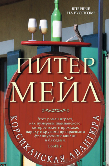 Книжные новинки апреля Книжные новинки апреля