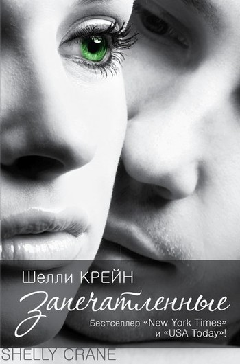 Книжные новинки апреля Книжные новинки апреля