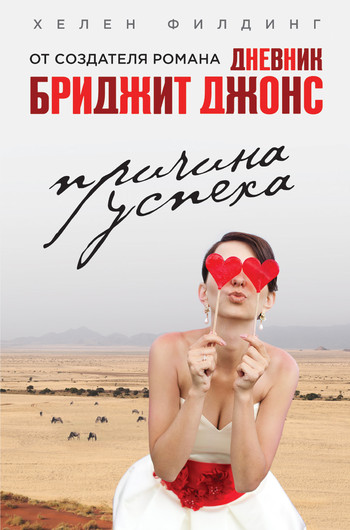 Книжные новинки апреля Книжные новинки апреля