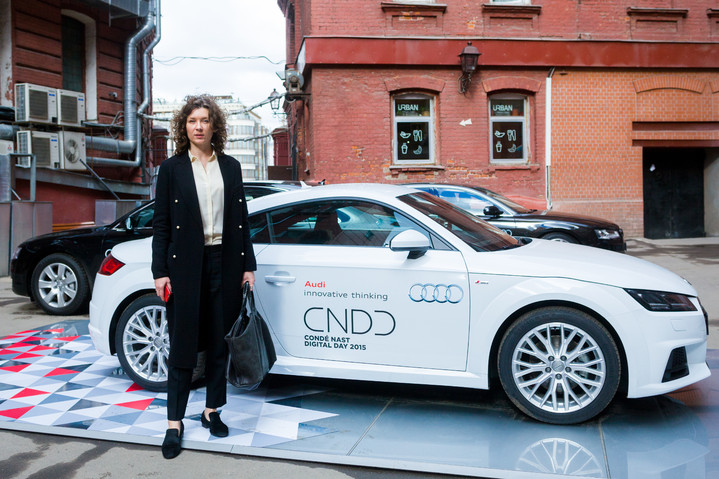 CNDD-2015: основные тезисы и главные лица CNDD-2015: основные тезисы и главные лица