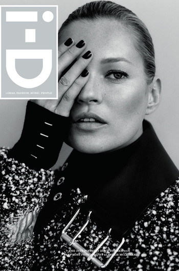Культовый журнал I-D отмечает 35-летие Культовый журнал I-D отмечает 35-летие