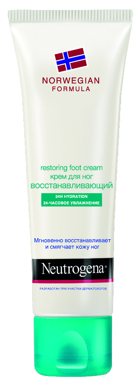 Бренд Neutrogena выпустил средства для ног Бренд Neutrogena выпустил средства для ног