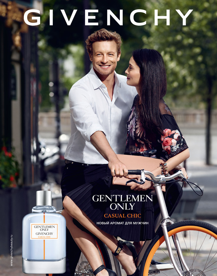 GIVENCHY GENTLEMEN ONLY CASUAL CHIC 4 июля 2015 года в Музеоне GIVENCHY GENTLEMEN ONLY CASUAL CHIC 4 июля 2015 года в Музеоне