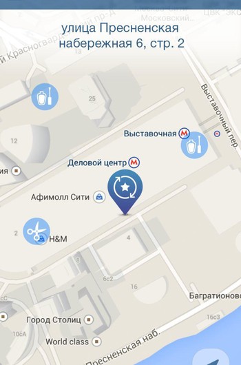 Подпись Подпись