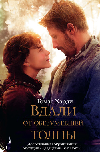 Что читать на пляже: 10 книг для жаркого лета Что читать на пляже: 10 книг для жаркого лета