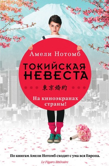 Что читать на пляже: 10 книг для жаркого лета Что читать на пляже: 10 книг для жаркого лета