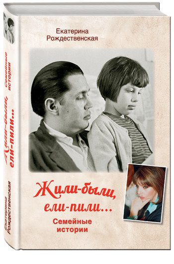 Что читать на пляже: 10 книг для жаркого лета Что читать на пляже: 10 книг для жаркого лета