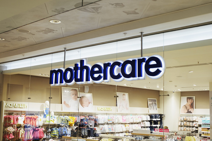 Открылся 100-й магазин Mothercare Открылся 100-й магазин Mothercare