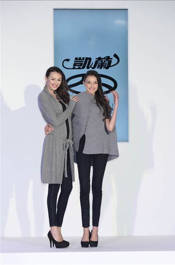 Выставка Fashion Access и Cashmere World 2015 Выставка Fashion Access и Cashmere World 2015