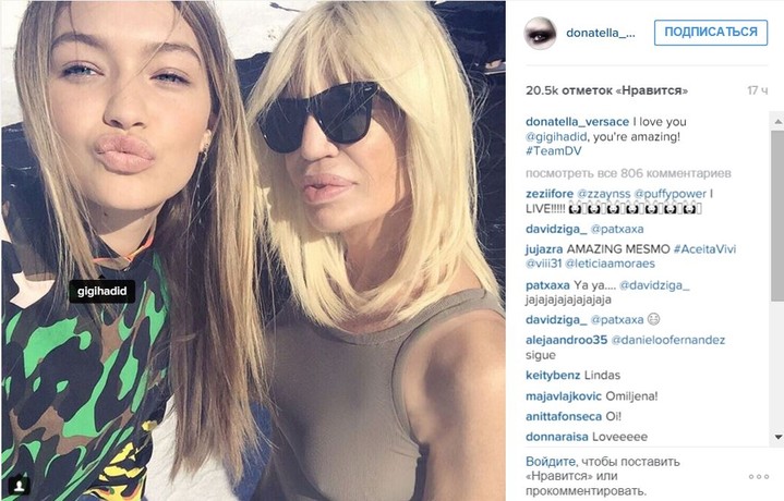 Донателла Версаче теперь в Instagram Донателла Версаче теперь в Instagram