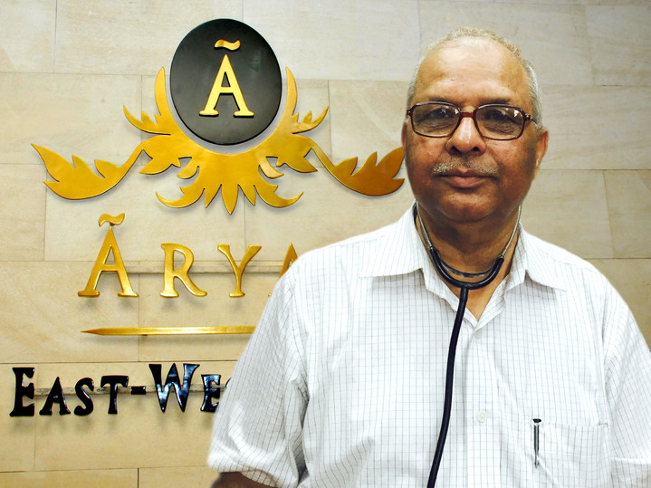 ARYAN EAST WEST CLINIC: консультации специалистов по аюрведе из Индии
