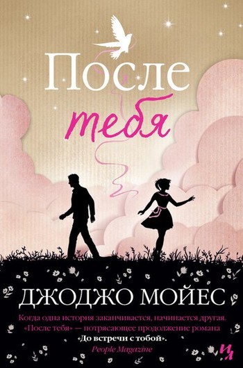Книжные новинки декабря Книжные новинки декабря