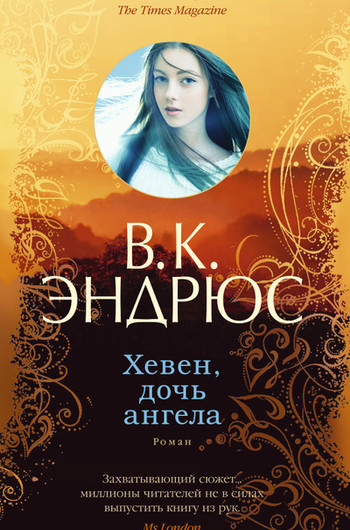 Книжные новинки декабря Книжные новинки декабря