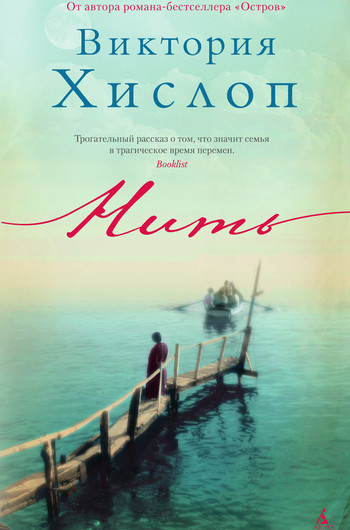 Книжные новинки декабря Книжные новинки декабря