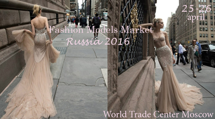 Fashion Models Market пройдет в Москве 25 и 26 апреля