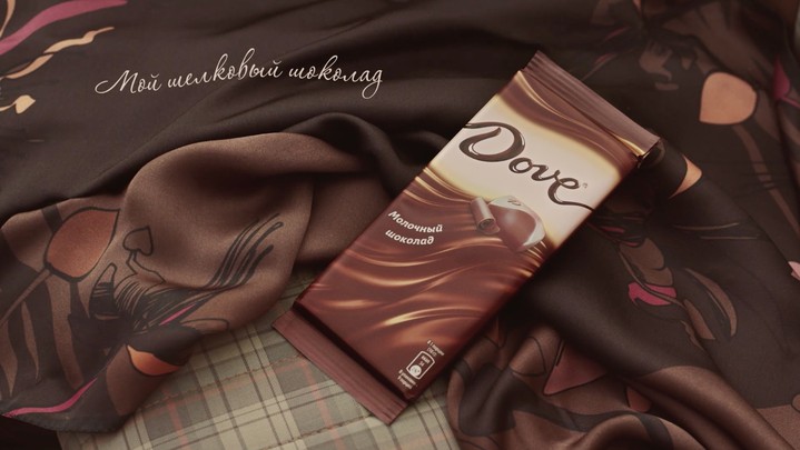 Шоколад Dove теперь выпускается в новой упаковке Шоколад Dove теперь выпускается в новой упаковке