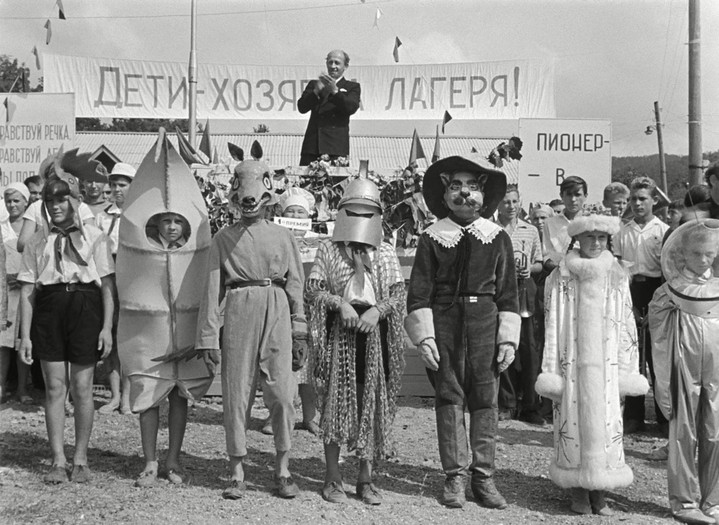 «Добро пожаловать, или Посторонним вход воспрещен» «Добро пожаловать, или Посторонним вход воспрещен»