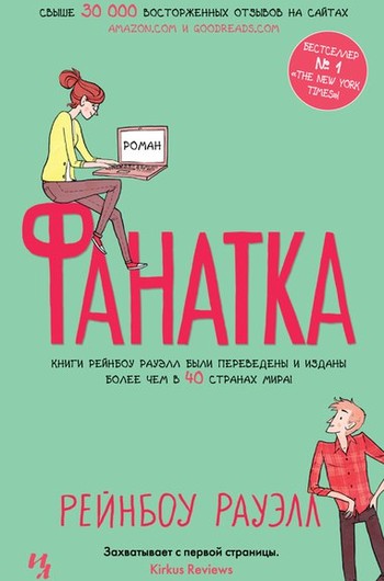 10 книжных новинок апреля 10 книжных новинок апреля